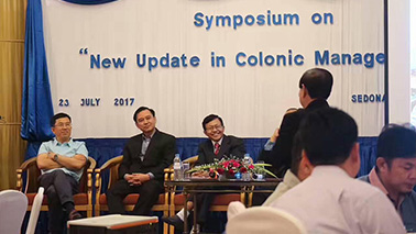 和爽學(xué)術(shù)活動